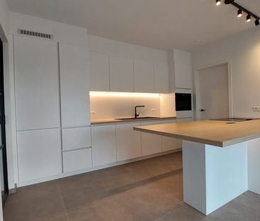 Appartement te huur - Foto 1