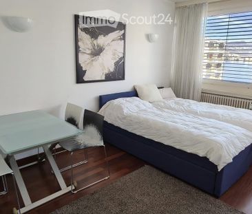 1 Zimmer, 30 m² - Foto 2