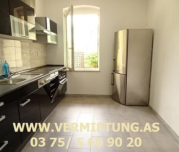 Wohnung erstrahlt für Sie in neuem Glanz & tolle EBK vorhanden - Photo 4