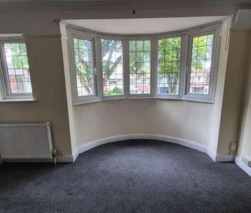 Knightwick Crescent, Birmingham, B23 - Photo 5
