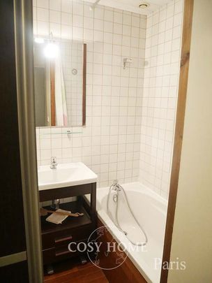 Appartement en location | Paris 20ème - Photo 1