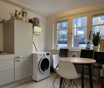 Schouwbroekseweg - Photo 3