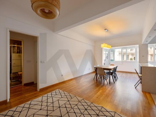 Apartamento T1 em Lisboa - Photo 1