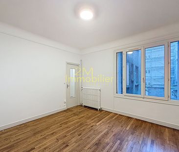 Location Appartement 3 pièces 56m² - Photo 1