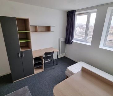 Résidence ETUDIANTE LE CAMPUS - Photo 1