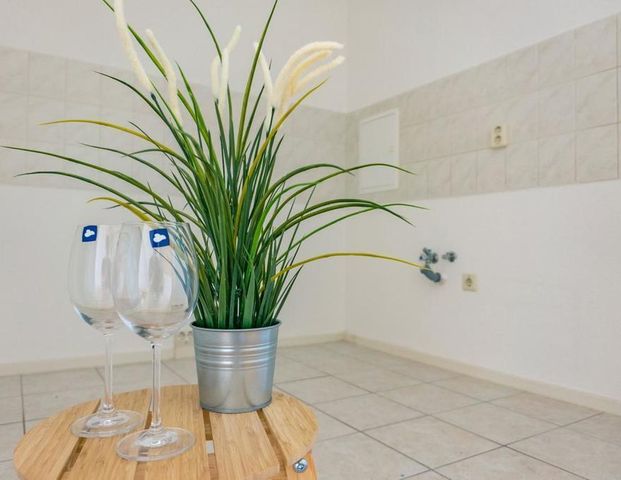 3-Raum-Wohnung - Foto 1