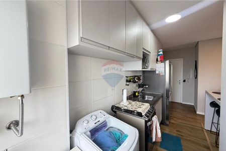 Apartamento para Locação – Bairro Pompéia | Piracicaba - Foto 3