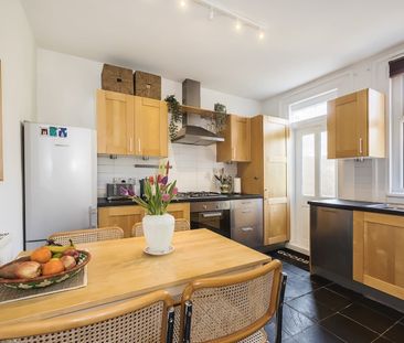 1 Bed Flat, Seymour Road, E10 - Photo 5