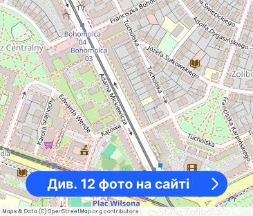 Plac Wilsona przestronne 2-pokojowe mieszkanie w wysokim standardzie - Фото 1