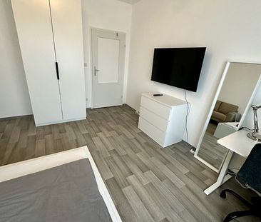 Frisch renovierte und möblierte WG für 3 Personen zum Erstbezug - Photo 2