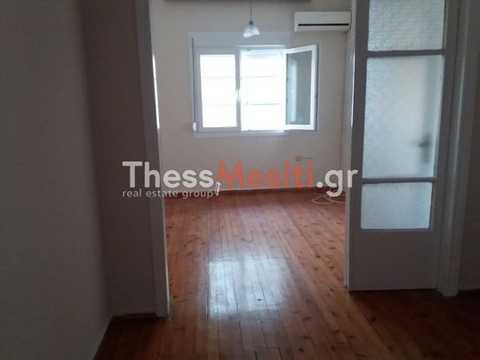 Διαμέρισμα για ενοικίαση Αντιγονιδών (Κέντρο Θεσσαλονίκης) - Photo 1