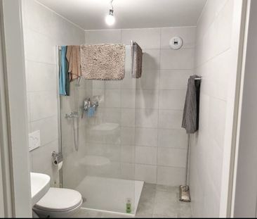 Beautiful 2.5-room apartment in Lausanne - Foto 1