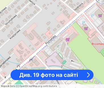 Mieszkanie, 62,70 m², Skórzewo - Фото 1