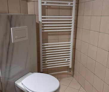 Wohnung in ruhiger Sackgassenlage - Photo 1