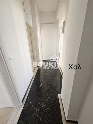Διαμέρισμα για ενοικίαση Κρητικά (Γαλάτσι) - Photo 1