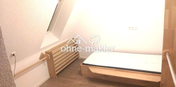 Ein möblierte Zimmer in einer Wohngemeinschaft (WG) - Photo 2