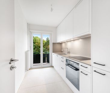 Ihre neue Stadtwohnung - frisch saniert - nähe Irchelpark! - Photo 2