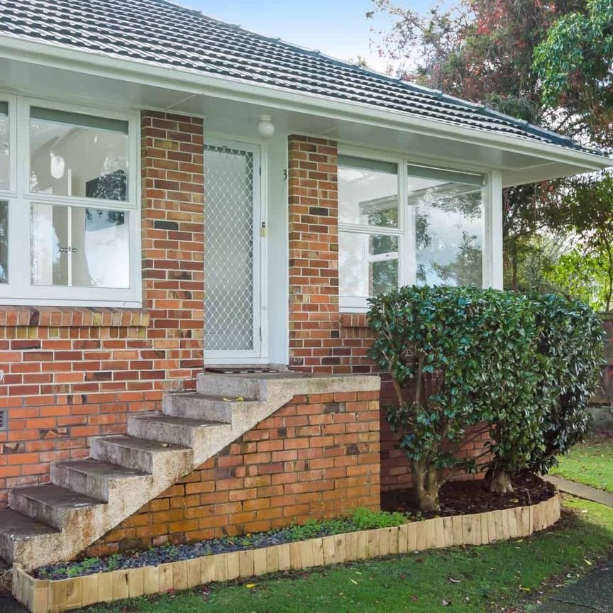Tidy one bedroom unit in Hillcrest - Photo 1