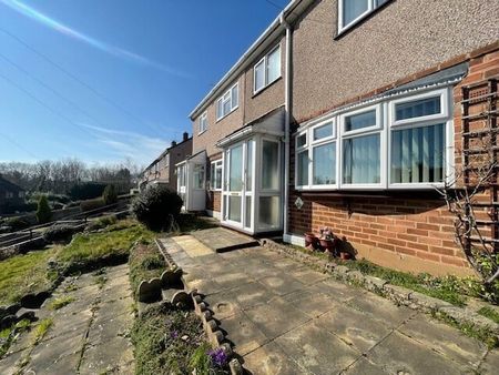 Flaunden Close, Coventry, CV5 - Photo 3