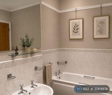 2 bedroom flat to rent - Photo 6