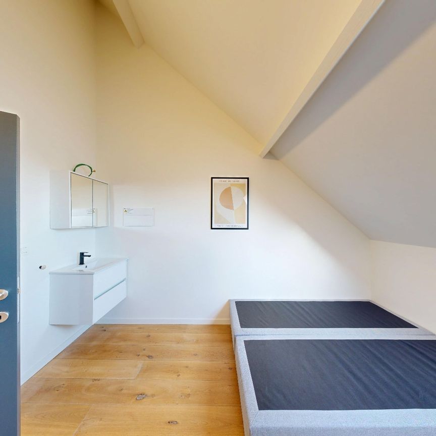 Furnished student room near AP University - Photo 1