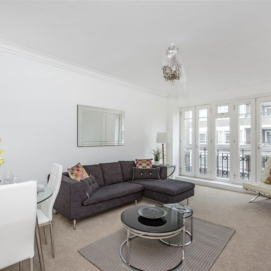 Marsham Court, Marsham Street, Westminster, London, SW1P - Photo 1
