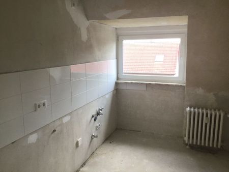 Wohnglück - praktische 3,5-Zi.-Wohnung mit Ausblick - Foto 4