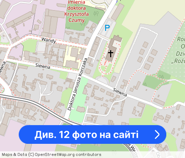 ** Mieszkanie w stylu loft z antresolą ! ** - Фото 1