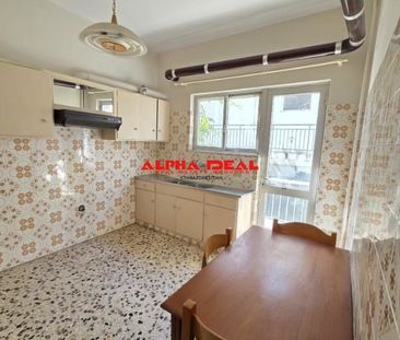 Διαμέρισμα για ενοικίαση Άνω Πέραμα (Πέραμα) - Photo 1