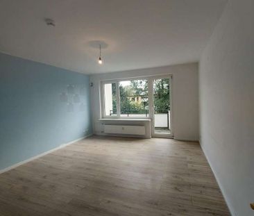 Familienwohnung mit Balkon in ruhiger Lage zu vermieten! - Photo 3