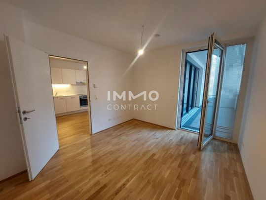 Unbefristet. Moderne, attraktive Wohnung mit großer Loggia in der Laxenburgerstraße - Photo 1