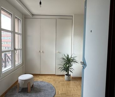 Appartement de 1,5 pièces au coeur de Lausanne - Photo 5