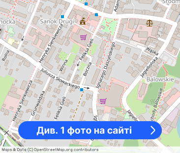 Do wynajęcia pokój 1 osobowy Sanok - Фото 1