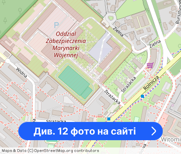 2 pokojowe mieszkanie na wynajem! - Фото 1