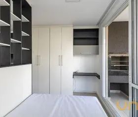 Apartamento para alugar 2 quartos, 47 m² em Prado Velho, Curitiba -... - Photo 4