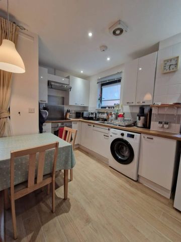 1 Bed Flat, Canary Wharf Area, E14 - Photo 3