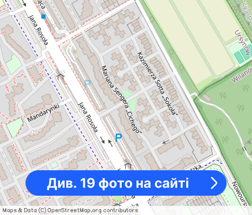 Przestronne 5-pokojowe mieszkanie | Dwa poziomy - Фото 1