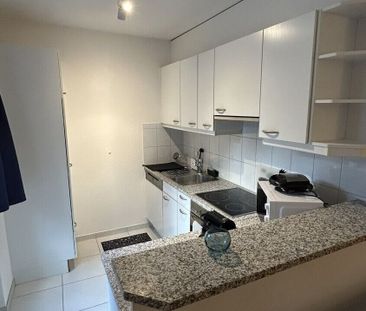 Appartement meublé moderne de 3,5 pièces à Zürich Altstetten (près ... - Foto 4