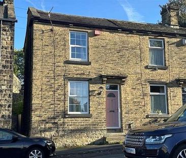 Haigh Hall Road, Greengates, Bradford, BD10 - Photo 1