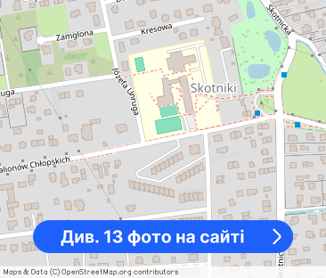 2 osobne pokoje I balkon I od zaraz I Piltza I - Фото 1