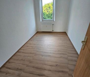 Vermietung einer 2 Zimmerwohnung - Foto 1