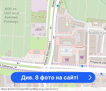 Mieszkanie, 47 m², Szczecin - Фото 1