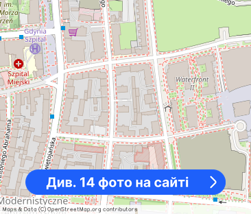 Kawalerka na wynajem z widokiem na morze - Фото 1
