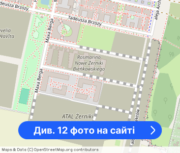 Lux 2 pokoje 50m2, klimatyzacja, garaż i komórka - Фото 1