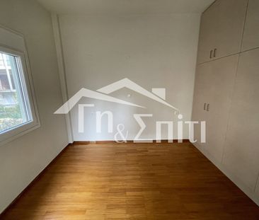 Διαμέρισμα προς ενοικίαση 500 € - Photo 1