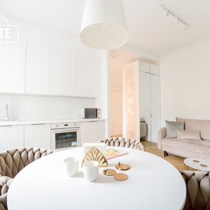 Mokotów, ul. Rakowiecka - Фото 1