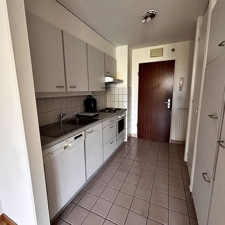 Appartement Ecublens - 1.5 pièces - Photo 4