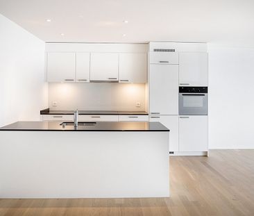 Grosszügige 3-5 - Zi. Wohnung an ruhiger Lage - Photo 3