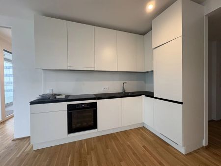 DANUBE VIEW - Stilvolles Wohnen an der Neuen Donau - Photo 4