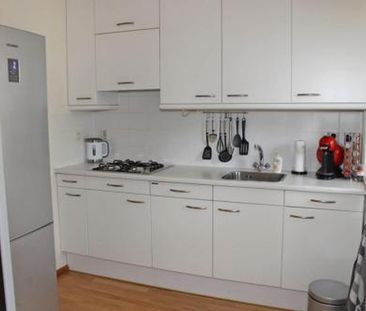 De Koppele 5632 LE Eindhoven - Photo 4